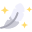 перо